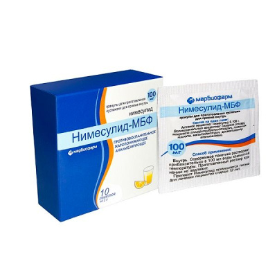 НИМЕСУЛИД ГРАН Д/СУСП 100МГ ПАК 2Г №10/МАРБИОФАРМ/ фото в интернет-аптеке Склад Лекарств