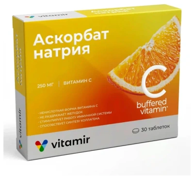АСКОРБАТ НАТРИЯ ТАБ ПО 600МГ №30 фото в интернет-аптеке Склад Лекарств