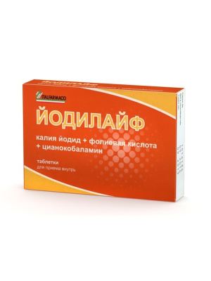 ЙОДИЛАЙФ ТАБ №28 фото в интернет-аптеке Склад Лекарств
