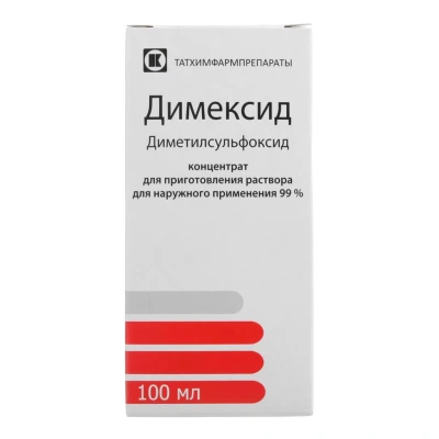 ДИМЕКСИД КОНЦ Д/Р-РА НАРУЖНО 99% ФЛ 100МЛ/ТАТХИМФАРМПРЕПАРАТЫ/ фото в интернет-аптеке Склад Лекарств