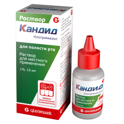 КАНДИД Р-Р Д/ПОЛОСТИ РТА 1% 15МЛ фото в интернет-аптеке Склад Лекарств