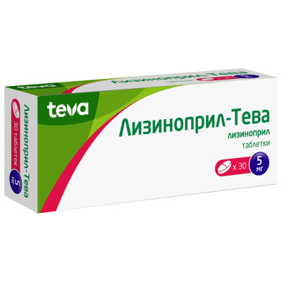 ЛИЗИНОПРИЛ-ТЕВА ТАБ 5МГ №30/ТЕВА/ фото в интернет-аптеке Склад Лекарств