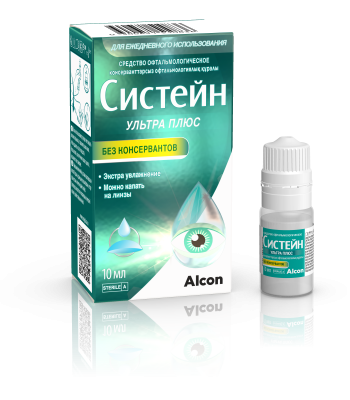 СИСТЕЙН УЛЬТРА ПЛЮС СРЕДСТВО ОФТАЛЬМОЛОГИЧЕСКОЕ БЕЗ КОНСЕРВАНТОВ 10МЛ фото в интернет-аптеке Склад Лекарств