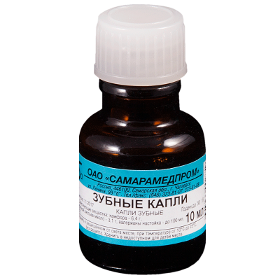 КАПЛИ ЗУБНЫЕ ФЛ 10МЛ/САМАРАМЕДПРОМ/ фото в интернет-аптеке Склад Лекарств