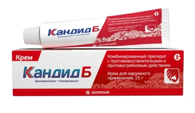 КАНДИД Б КРЕМ 1% 15Г фото в интернет-аптеке Склад Лекарств