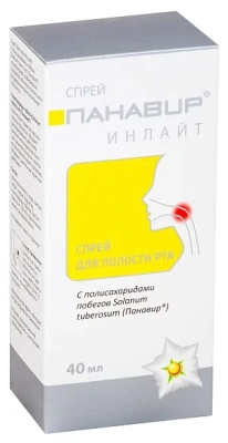 ПАНАВИР ИНЛАЙТ СПРЕЙ Д/ПОЛОСТИ РТА 40МЛ фото в интернет-аптеке Склад Лекарств