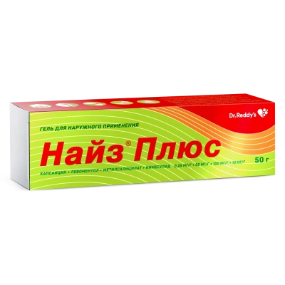 НАЙЗ ПЛЮС ГЕЛЬ 0,25МГ/Г+50МГ/Г+100МГ/Г+10МГ/Г 50Г фото в интернет-аптеке Склад Лекарств