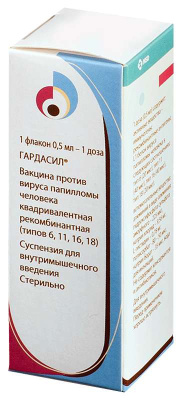 ВАКЦИНА ГАРДАСИЛ СУСП В/М 0,5МЛ №1 фото в интернет-аптеке Склад Лекарств