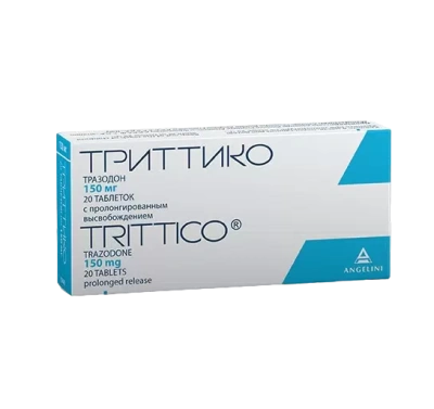 ТРИТТИКО ТАБ ПРОЛОНГ 150МГ №20 фото в интернет-аптеке Склад Лекарств
