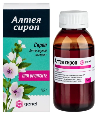 АЛТЕЯ СИРОП ФЛ 125Г/САМАРАМЕДПРОМ/ фото в интернет-аптеке Склад Лекарств