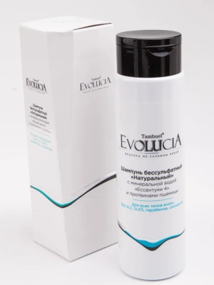 ТАМБУЭЛЬ ЭВОЛЮЦИЯ ШАМПУНЬ Д/ВОЛОС БЕССУЛЬФ НАТУРАЛЬНЫЙ С МИНЕРАЛЬНОЙ ВОДОЙ ЕССЕНТУКИ 4 И ПРОТЕИНАМИ ПШЕНИЦЫ 250МЛ фото в интернет-аптеке Склад Лекарств