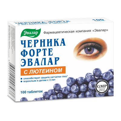 ЧЕРНИКА ФОРТЕ С ЛЮТЕИНОМ ТАБ №100/ЭВАЛАР/ фото в интернет-аптеке Склад Лекарств