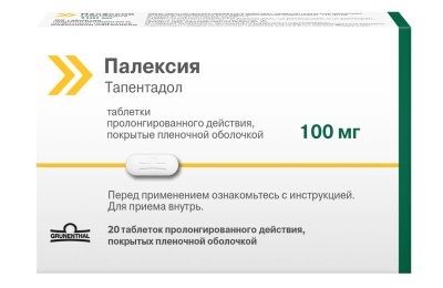 ПАЛЕКСИЯ ТАБ П/О 100МГ №20 фото в интернет-аптеке Склад Лекарств