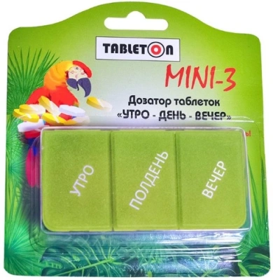 ТАБЕТОН МИНИ 3 КОНТЕЙНЕР ДЛЯ ХРАНЕНИЯ ЛЕКАРСТВЕННЫХ СРЕДСТВ НА 1 ДЕНЬ/3 ПРИЕМА фото в интернет-аптеке Склад Лекарств
