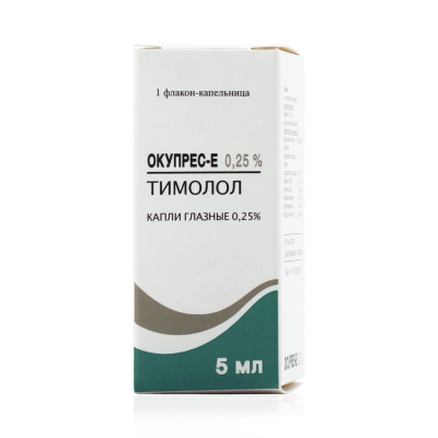 ОКУПРЕС-Е КАПЛИ ГЛАЗНЫЕ 0,25% 5МЛ фото в интернет-аптеке Склад Лекарств