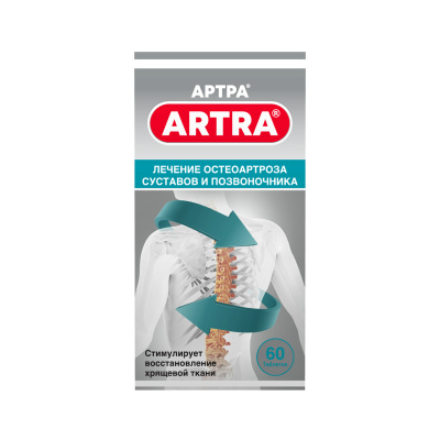АРТРА ТАБ П/О №60 фото в интернет-аптеке Склад Лекарств