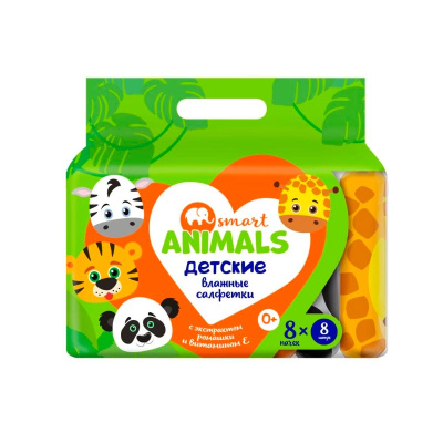 ВЛАЖНЫЕ САЛФЕТКИ SMART ANIMALS ДЕТ С РОМАШ. И ВИТ Е MIX №8Х8 Д фото в интернет-аптеке Склад Лекарств
