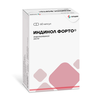 ИНДИНОЛ ФОРТО КАПС №60/МИРАКС БИО ФАРМА/ фото в интернет-аптеке Склад Лекарств