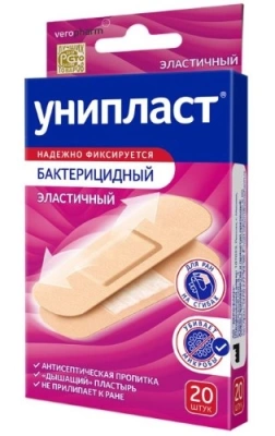 ЛЕЙКОПЛАСТЫРЬ УНИПЛАСТ БАК 1,9Х7,2СМ ЭЛАСТИЧНЫЙ №20 фото в интернет-аптеке Склад Лекарств