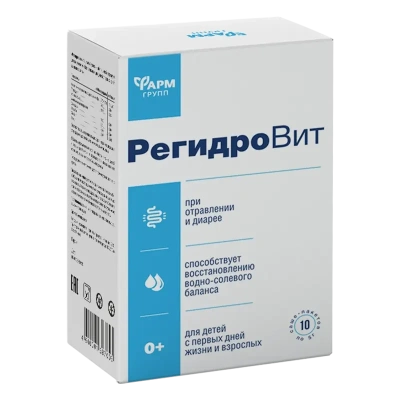 РЕГИДРОВИТ ПОР МАССОЙ 5Г ПАКЕТ-САШЕ №10 фото в интернет-аптеке Склад Лекарств