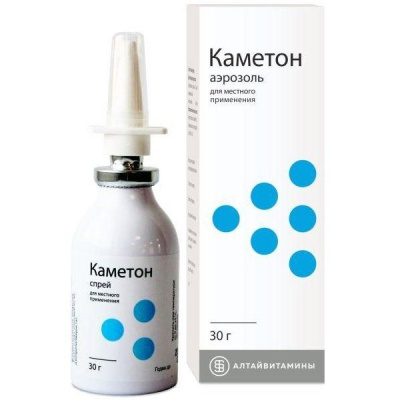 КАМЕТОН АЭРОЗОЛЬ 30Г/АЛТАЙВИТАМИНЫ/ фото в интернет-аптеке Склад Лекарств