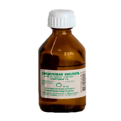 САЛИЦИЛОВАЯ КИСЛОТА Р-Р СПИРТ 1% 40МЛ/ТВЕРСКАЯ/ фото в интернет-аптеке Склад Лекарств