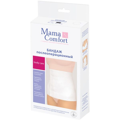 НАША МАМА MAMA КОМФОРT БАНДАЖ ПОСЛЕОПЕРАЦИОННЫЙ РАЗМЕР 1-2 БЕЛЫЙ фото в интернет-аптеке Склад Лекарств