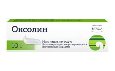 ОКСОЛИН МАЗЬ НАЗАЛЬНАЯ 0,25% 10Г/НИЖФАРМ/ фото в интернет-аптеке Склад Лекарств