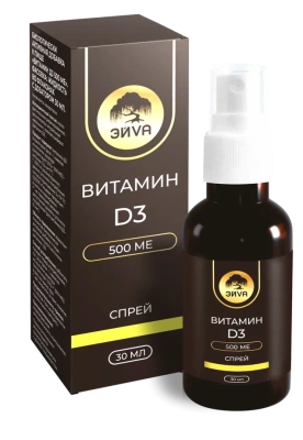 ВИТАМИН Д3 500МЕ СПРЕЙ 30МЛ/ЭЙVА/ЭЙВА/ фото в интернет-аптеке Склад Лекарств