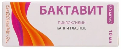 БАКТАВИТ КАПЛИ ГЛАЗНЫЕ 0,5МГ/МЛ 10МЛ/РОМФАРМ/ фото в интернет-аптеке Склад Лекарств