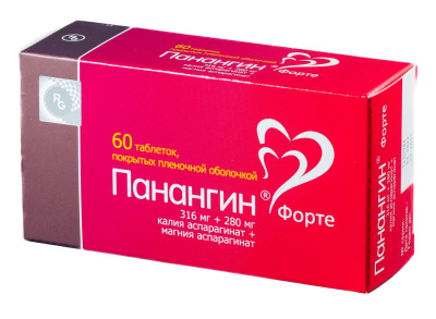 ПАНАНГИН ФОРТЕ ТАБ П/О 316МГ+280МГ №60 фото в интернет-аптеке Склад Лекарств