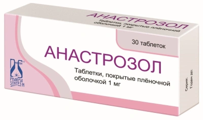 АНАСТРОЗОЛ ТАБ П/О 1МГ №30/ФАРМАСИНТЕЗ-НОРД/ фото в интернет-аптеке Склад Лекарств