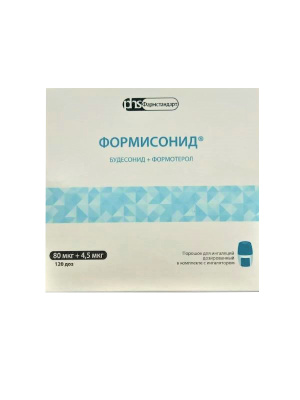 ФОРМИСОНИД ПОР Д/ИНГ ДОЗ 80МКГ+4,5МКГ №120 фото в интернет-аптеке Склад Лекарств