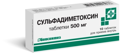 СУЛЬФАДИМЕТОКСИН ТАБ 500МГ №10/БИОСИНТЕЗ/ фото в интернет-аптеке Склад Лекарств