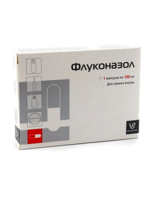 ФЛУКОНАЗОЛ КАПС 150МГ №1/ВАЛЕНТА ФАРМ/ фото в интернет-аптеке Склад Лекарств