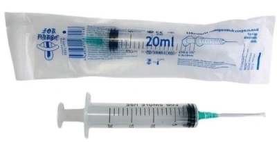 ШПРИЦ 20МЛ ОДНОРАЗ 3-Х КОМП СТ C ИГЛОЙ 21G 0,8Х38ММ №1 фото в интернет-аптеке Склад Лекарств