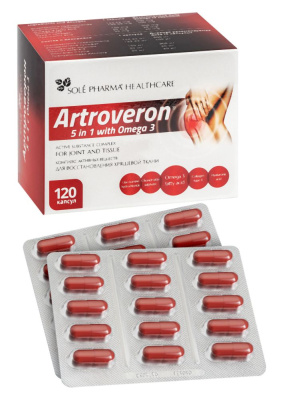 АРТРОВЕРОН 5В1 КАПС №120 фото в интернет-аптеке Склад Лекарств