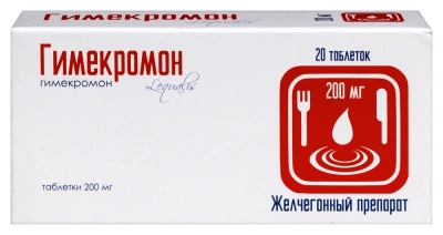 ГИМЕКРОМОН ТАБ 200МГ №20/ИНТЕРФАРМА/ фото в интернет-аптеке Склад Лекарств