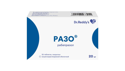 РАЗО ТАБ П/О 20МГ №30 фото в интернет-аптеке Склад Лекарств