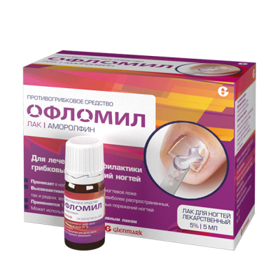 ОФЛОМИЛ ЛАК Д/НОГТЕЙ 5% 5МЛ фото в интернет-аптеке Склад Лекарств