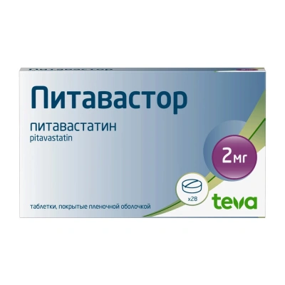 ПИТАВАСТОР ТАБ П/О 2МГ №28 фото в интернет-аптеке Склад Лекарств