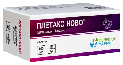 ПЛЕТАКС НОВО ТАБ 100МГ №120 фото в интернет-аптеке Склад Лекарств
