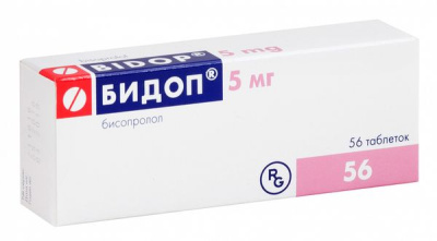 БИДОП ТАБ 5МГ №56 фото в интернет-аптеке Склад Лекарств