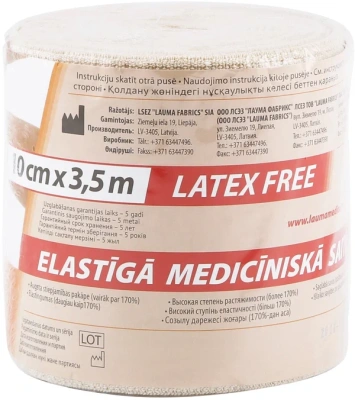 ЛАУМА БИНТ МЕД ЭЛАСТ КОМПР 10Х350СМ фото в интернет-аптеке Склад Лекарств