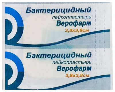 ЛЕЙКОПЛАСТЫРЬ БАК 3,8Х3,8СМ/ВЕРОФАРМ/ фото в интернет-аптеке Склад Лекарств