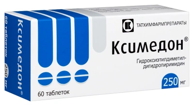 КСИМЕДОН ТАБ 250МГ №60 фото в интернет-аптеке Склад Лекарств