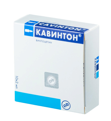 КАВИНТОН КОНЦ Д/ИНФ 5МГ/МЛ (0,5%) АМП 2МЛ №10 Д фото в интернет-аптеке Склад Лекарств