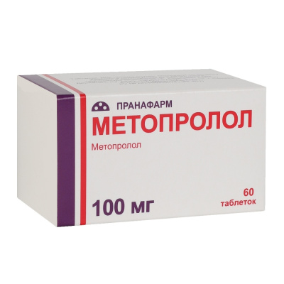 МЕТОПРОЛОЛ ТАБ 100МГ №60/ПРАНАФАРМ/ фото в интернет-аптеке Склад Лекарств