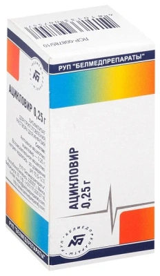 АЦИКЛОВИР ЛИОФ Д/Р-РА Д/ИНФ 250МГ ФЛ №1/БЕЛМЕД/ фото в интернет-аптеке Склад Лекарств