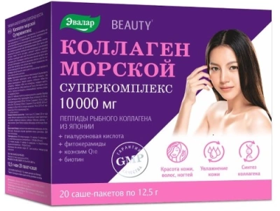 КОЛЛАГЕН МОРСКОЙ СУПЕРКОМПЛЕКС ПОР №20/ЭВАЛАР/ фото в интернет-аптеке Склад Лекарств